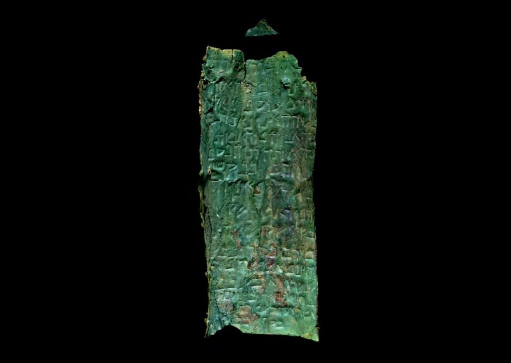 The Copper Scroll vindicates the Gospel of John